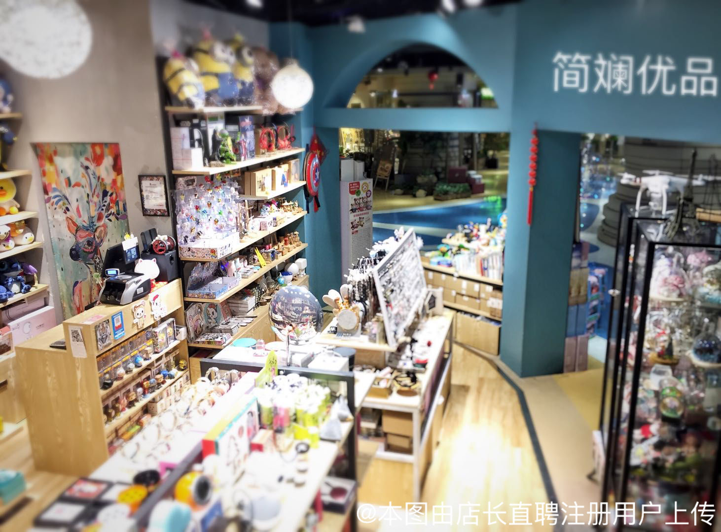武侯區(qū)簡(jiǎn)斕優(yōu)品日用品店 日用百貨的貼心之選