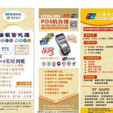 瑞銀信與樂富圖片 融合金融科技與視覺藝術(shù)的廣告設(shè)計新思維